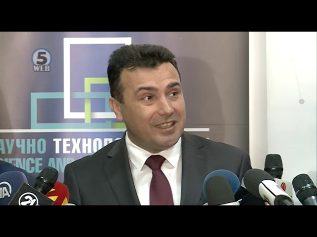 Sipas Zaevit / Nepotizmi dorëhiqen disa familjarë të funksionarëve