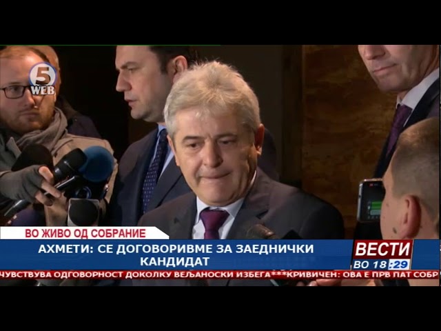 Zaev-Ahmeti: Arritëm dakordësi për ta mbështetur një kandidat të përbashkët(video)