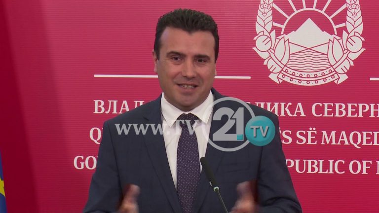 ZAEV I KËRKON SELËS TË NDRYSHOJË POLITIKAT, SELA S’GJEN ARSYE PSE TA MBËSHTESË MË ZAEVIN
