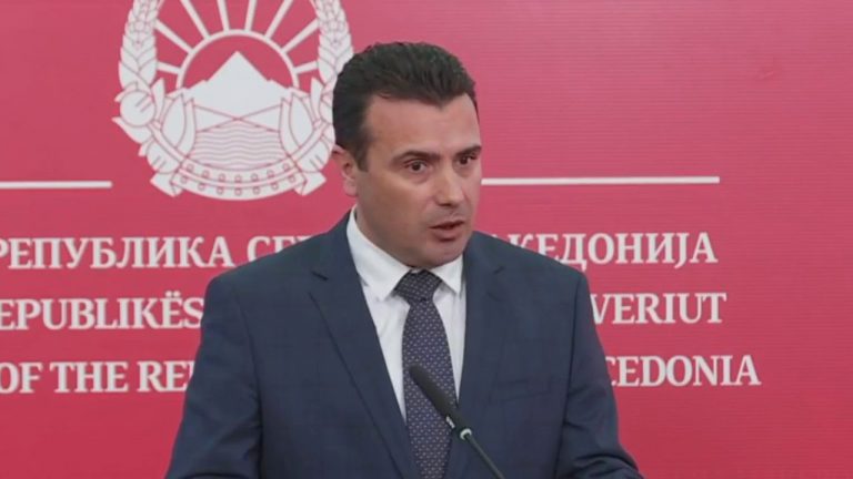 LIGJI PËR SPECIALEN: Zaevi topin e hedh tek Deskoska
