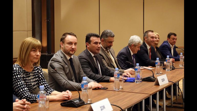 Pendarovski: Është nder të mbështetesh nga të gjitha bashkësitë etnike