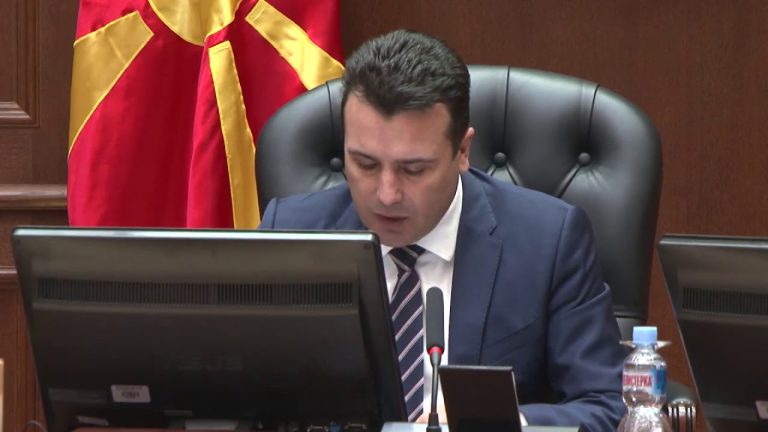 Lojrat politike “stoj” të LSDM-së dhe BDI-së kinse po përlahen   rreth Ligjit për Prokurorinë Publike