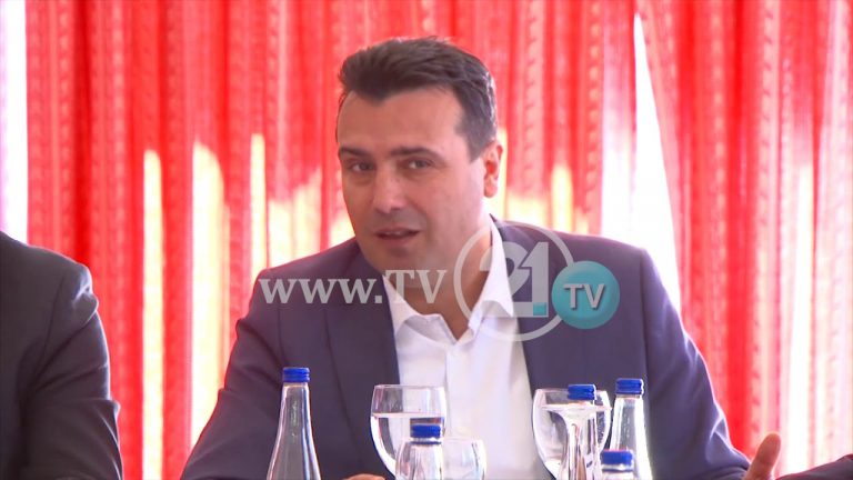 Kryeministri Zaevi: Marihuana është trend modern, pse të mos mendojmë  legalizimin për turizëm! (VIDEO)