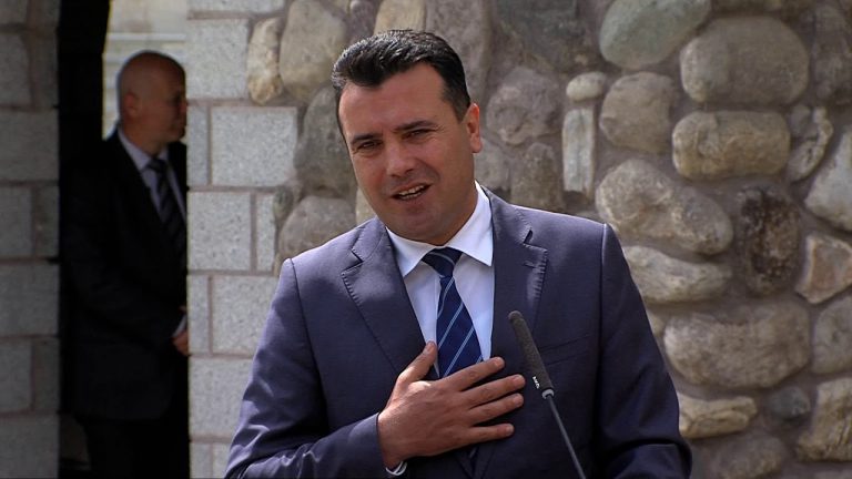 Zaev: Askush të mos përzihet në punët e BFI-së ( video)