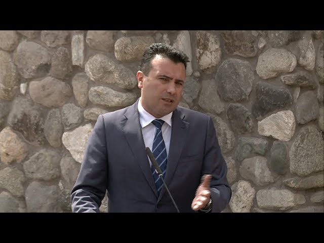 Zaevi Spastrime në Qeveri (video), Osmani i përgjigjet Zaevit: Për funksionarët shqiptarë vendos Ahmeti