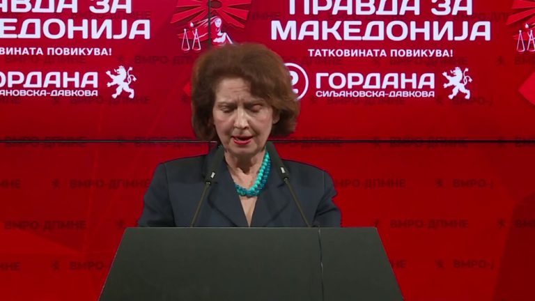 Siljanovska pranon humbjen (video)