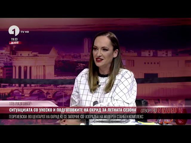 Kryetari i OHRIT Georgievski / Minarja e Xhamisë së Ali Pashës ka ekzistuar dhe se restaurimi është me marveshje ndërqeveritare me Turqinë…(video min.22.08 sec)