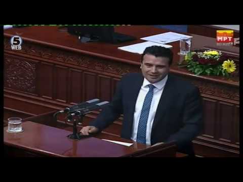 Zaevi / Do të jem ministër i financave deri 100 ditë para zgjedhjeve të rregullta parlamentare.