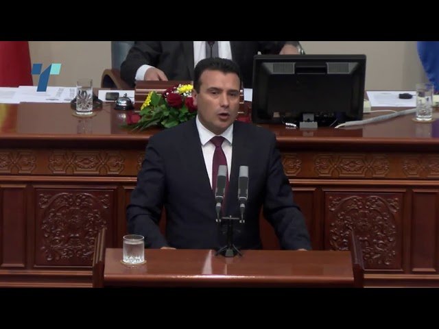 Filma / Zaevi u tërhoq nga propozimi Ministër i Financave por do të jetë U.D deri në emërimin e ministrit të ri.A nuk e dinte,pse paguan këshilltarë ?