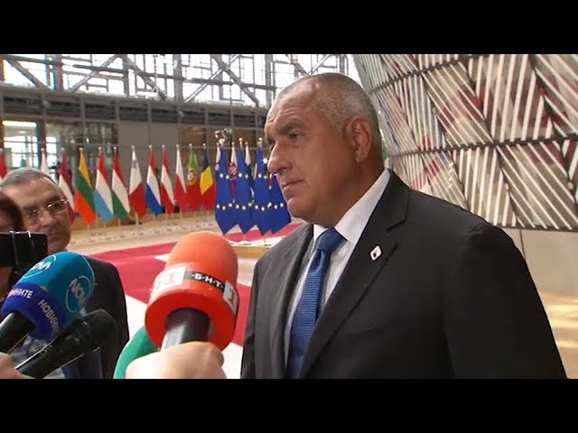 Kryeministri Bullgar Borisovi /Maqedonasit ende duhet të piqen për të marë datë për fillim bisedash me BE