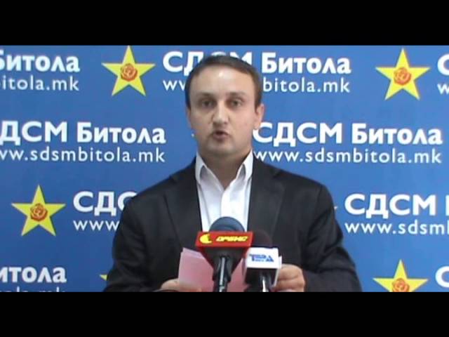 LSDM / Mogilla dhe Novaci, pikat e dyshuara të kultivimit dhe kontrabandimit të duhanit?! (VIDEO)