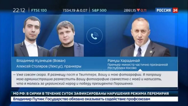 Edhe Ramush Haradinaj pasi ra pre e rusëve e pranoi /  Ishte grackë shumë e mirë, ata janë agjentë e jo komedianë