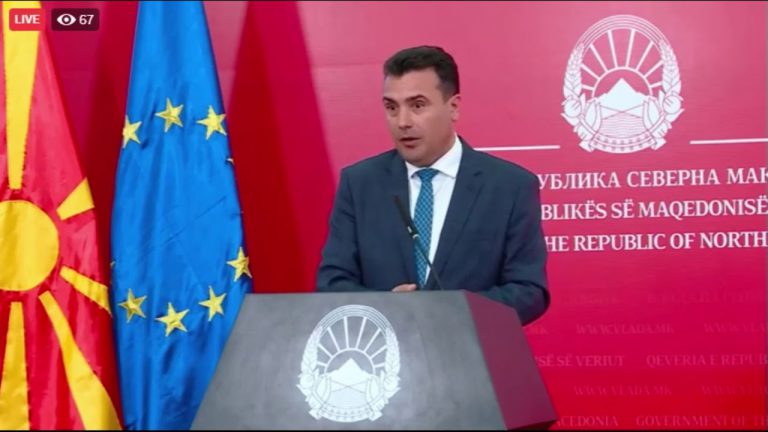 (VIDEO) ZAEVI / “EL CHEKA” do të përgjigjet para ligjit