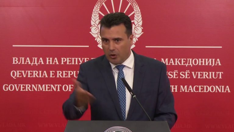 Zaevi gazetarëve / Më jepni numrin e El Chekos do e kërkoj ta pyes pse vetëm Ali Ahmetin e emeton në “bomba” e jo edhe Zaevin
