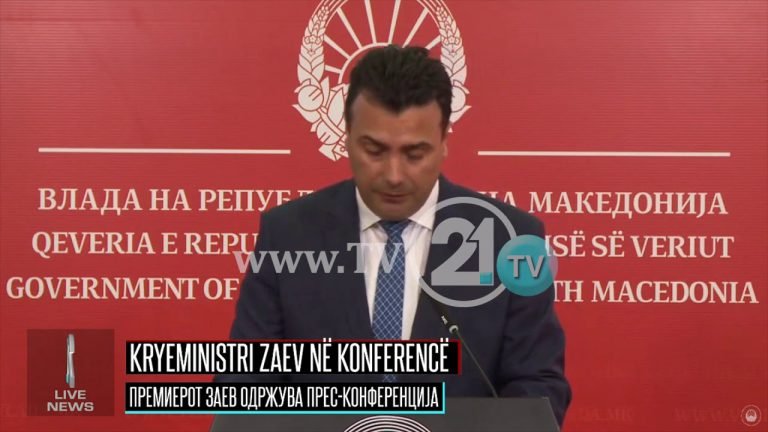 Zaevi haroi multietnicitetin  sot shkarkoi 33 drejtorë,zv/drejtorë,antarë bordesh etj të nacionalitetit shqiptar,  hë për hë vetëm 35 të  bllokut maqedonas ?