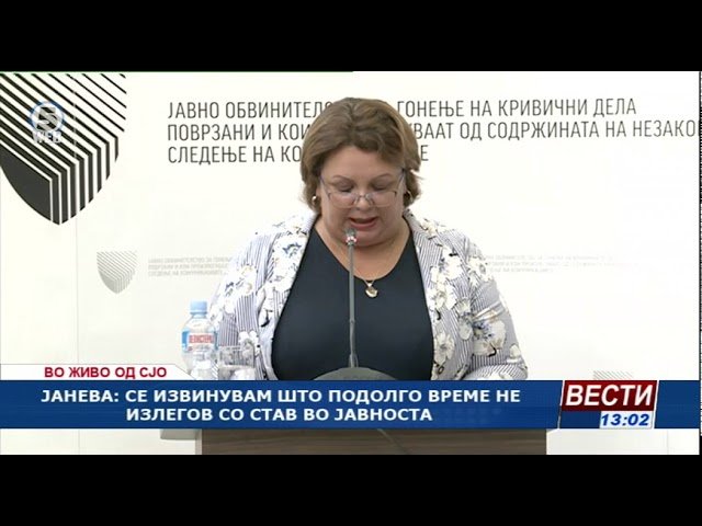 Katica Janeva / Nuk kam faj.Përveç Bojan Jovanovskit, edhe persona tjerë kanë keqpërdorë emrin tim(video)
