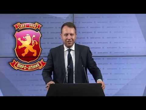 Janushevi -VMRO-DPMNE/ Katica Janeva duhej të ishte në burg, jo në plazh
