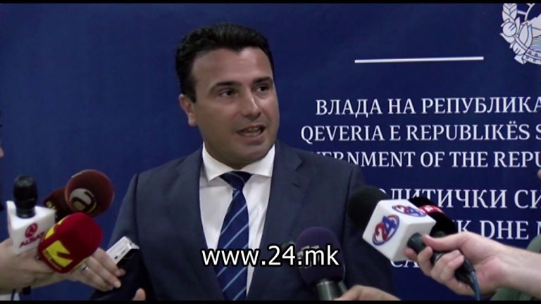 Kryeministri i RMV Zoran Zaevi ka shokuar me deklaratë/Nuk do të lejoj që kriminelët,gazetari me setër,dhe një peder ta rrëzojnë Qeverinë