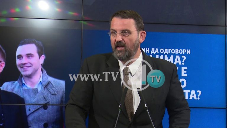VMRO-ja, “bombat” i merr nga qytetarët, “I publikojmë, por nuk i dorëzojmë në prokurori”