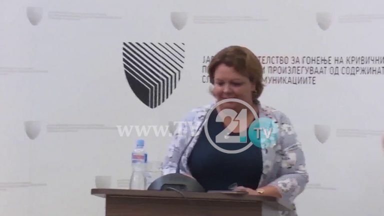 Merren në pyetje Kiçeeci dhe Todorovska, nesër para Ruskoskës pritet edhe dëgjimi i Janevës