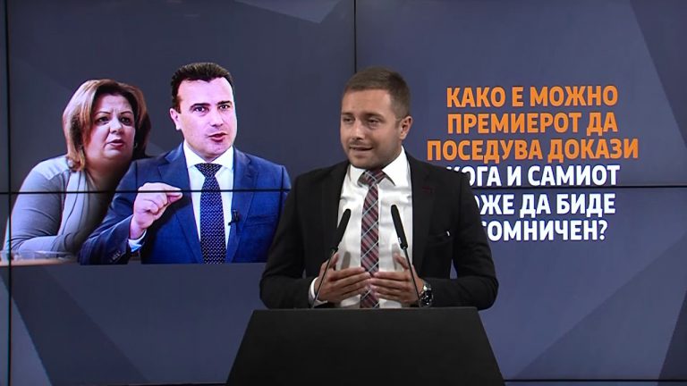 Arsovski-VMRO-DPMNE/ Nëse Zaev posedon dëshmi, pse nuk është thirrur si dëshmitar