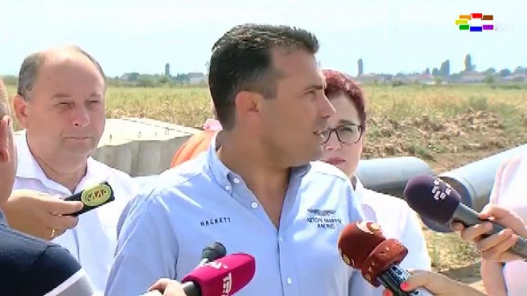 Tv Shenja / Dëshmia e Kamçevit, VMRO akuzon kryeministrin Zaev për përfshirje (Video)