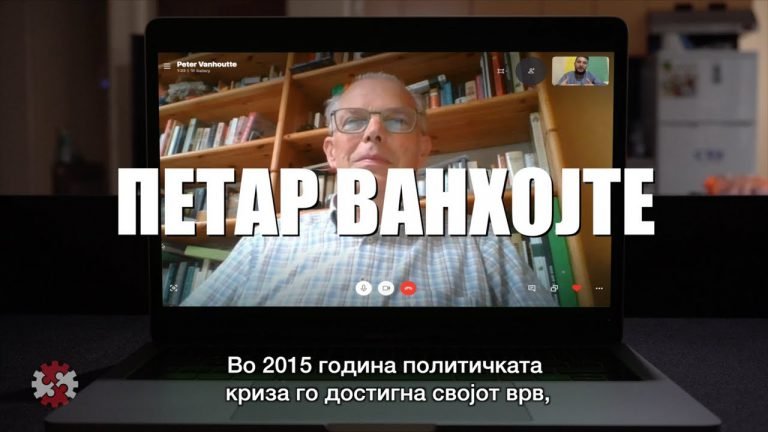 Van Hojte / LSDM dhe VMRO bënë marrëveshje për PSP-në pa shqiptarët