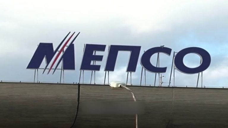 Përfaqësimi i shqiptarëve në institucionet shtetërore në RMV, ja ku nuk ka HIÇ apo ku janë 2%?!