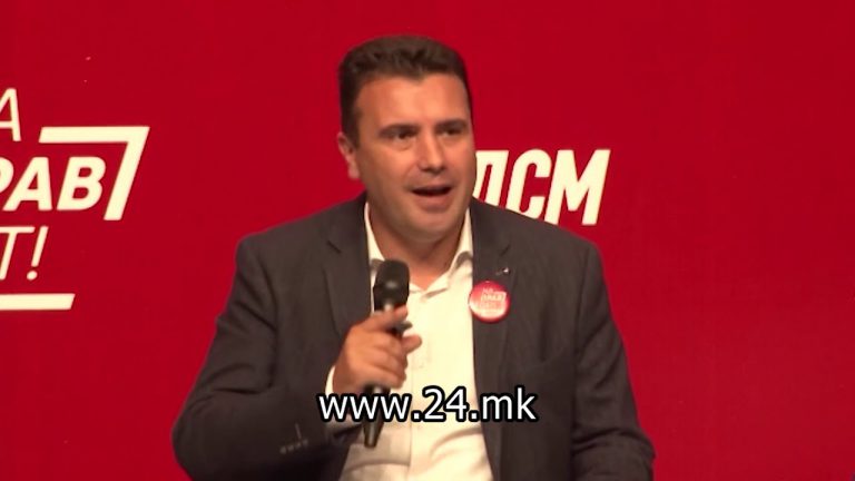 Zaevi pret deri më 15 tetor të ngritet aktakuzë për rastin “Reket”