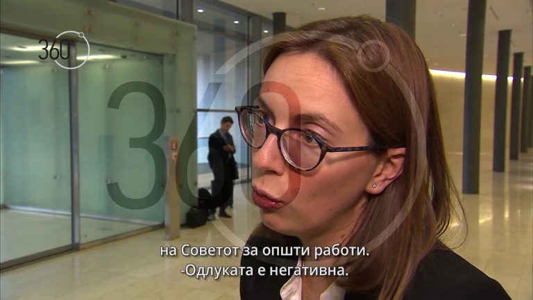 Ministresha për çështje europiane e Francës Ameli de Monshalan /Mos marja e datës nuk është përgjigje negative ( video-lajm )
