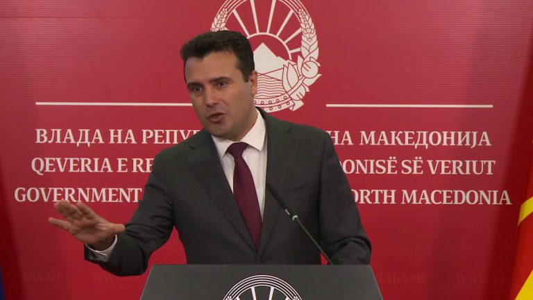 Zaevi propozon zgjedhje të parakohshme