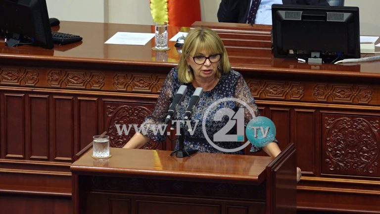 Miratohet Ligji për inspektoratin e përdorimit të gjuhëve
