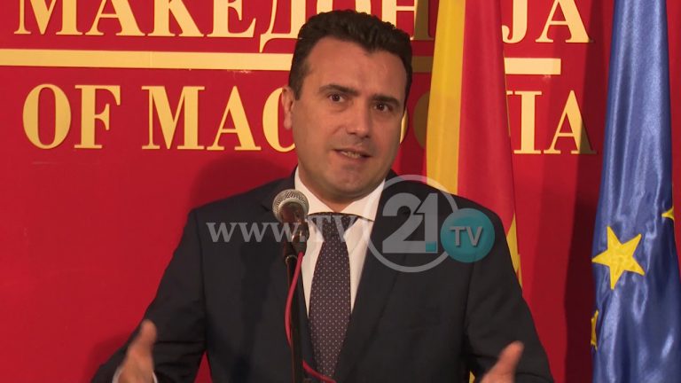 Ali Ahmeti i përgjigjet Zekirit: Nuk je legjitim, Zaev: Në LSDM ka njerëz që duan të jenë në koalicion me BDI-në