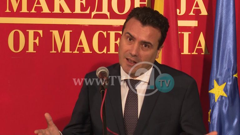 Fërkimet LSDM-BDI në MPB, Zekiri / Policët hiqen se nuk e kryejnë punën, jo se janë të BDI-së