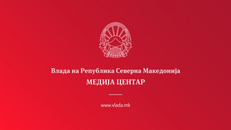 Ministri i Shëndetsisë Ilia Filipçe: Tashmë po zbatohet transformimi i kontratave të të gjithë të punësuarve me kohë të caktuar në kohë të pacaktuar