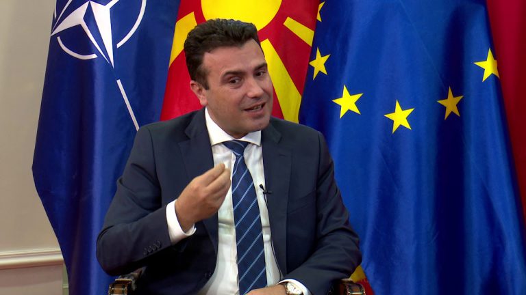 ZAEVI PËR TV SHENJA: BUJAR OSMANI NËN HETIME…