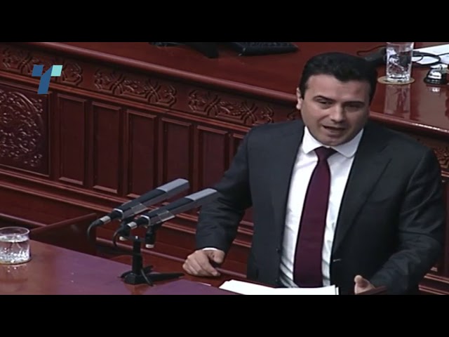 Dëmi material në teatrin popullor afër 4 mijë euro, përplasje qëndrimesh mes Zaevit dhe Ahmeti(video)
