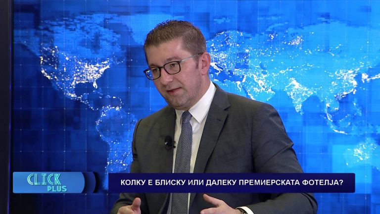 Mickoski-VMRO-DPMNE / Shqiptarët nuk janë të lumtur siç thotë Zaevi, ata nuk do të mashtrohen për së dyti (VIDEO)