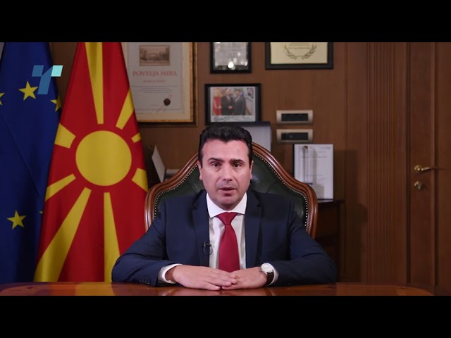 Zaevi / Antikorrupsioni po kontrollon financat dhe pronat e anëtarëve të qeverisë dhe gjykatësve