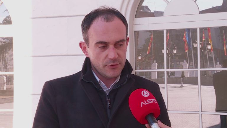 Inspektorati i shqipes, larg nisjes së funksionimit