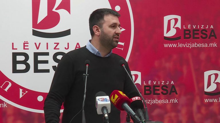 Alternativa nuk komenton ofertën e ASH-së