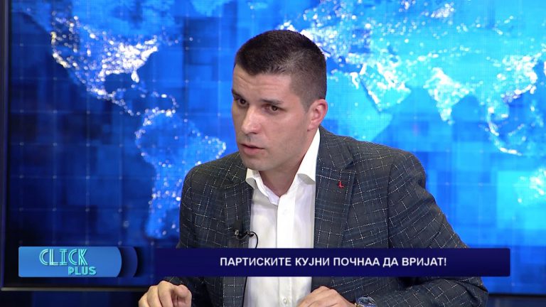 Ljupço Nikolovski për TV21: Krijojmë shumicë të re dhe shkojmë në zgjedhje në dhjetor, nëse ka opstruksione në Kuvend