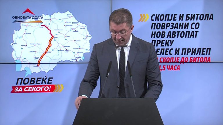 Mickoski premton autostradë të re Veles – Manastir, investime 2 miliardë euro në infrastrukturë,as 10% në Maqedoninë Perendimore ?