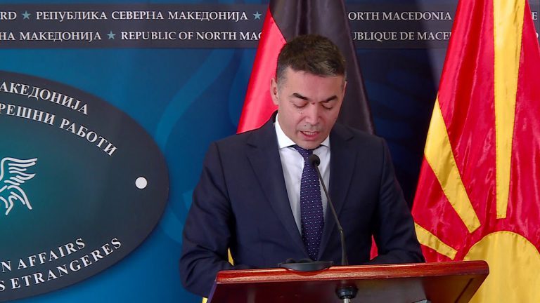 Rot / BE-ja të ndajë mjete për Maqedoninë e Veriut