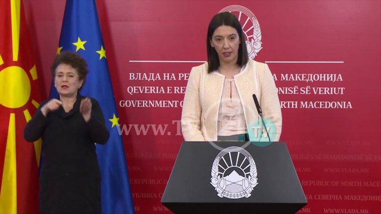 500 paraqitje për kërcënim largim nga puna, Këshilli Inspektues me apel që të respektohen masat e Qeverisë