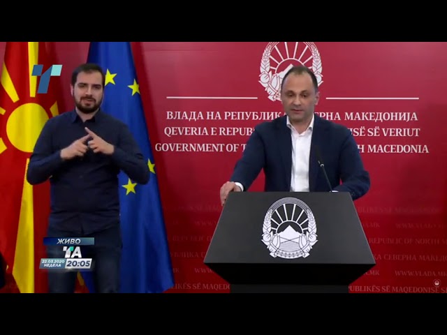 Tv Telma/ Kumanovë-Familja e të ndjerës : Asnjëherë nuk ka qenë jashtë vendit, askush nuk na ka thënë që ajo vdiq nga korona por nga “arrest kardiak”