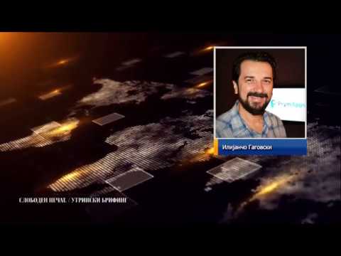 Utrinski Brifing -Gagovski /Spekulime janë muhabetet për rrjetin 5G se rrezikon shëndetin…(video)