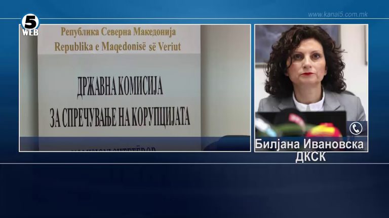 Kërkohet një transparencë më e madhe nga qeveria për shpenzimin e parave të dhuruara