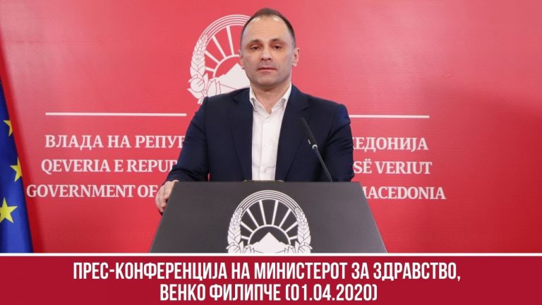 Filipçe / Mendoj se jemi të përgatitur edhe për kulmin e virusit korona, ja pse!