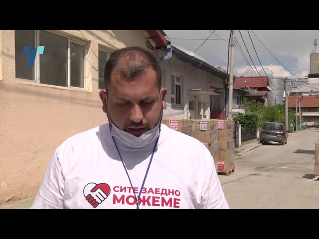 Policia po heton origjinën e ndihmës humanitare të dhuruar nga familja Zaevi ( video)